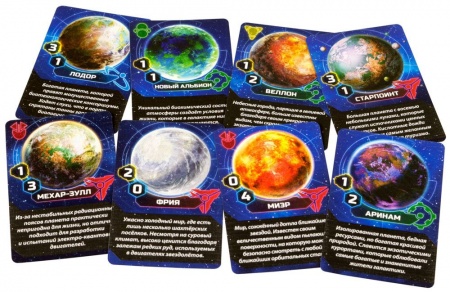 915037HW Сумерки империи Четвёртая редакция