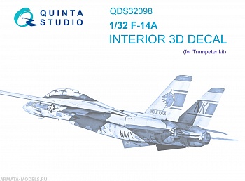 QDS-32098 3D Декаль интерьера кабины F-14A (Trumpeter) (Малая версия)