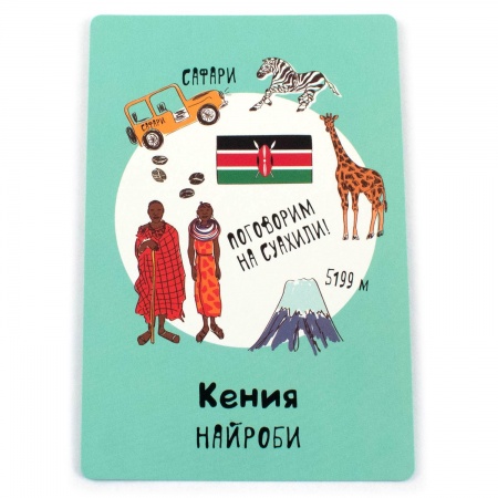 SM44405 Странометр: Страны мира SM44405 Странометр: Страны мира