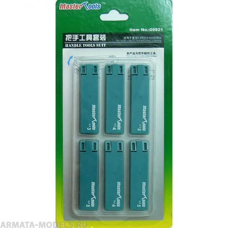 09921 Инструмент для работы с проволкой Handrail Jig