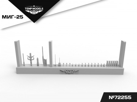 72255TMP Набор антенн и датчиков МиГ-25
