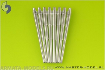 SM-200-006 Немецкий линкор Bismarck - стволы ГК - 38 см (15 дюймов) SKC / 34 (8 шт)