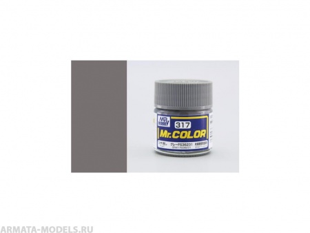C317 Краска 10мл  GRAY FS36231