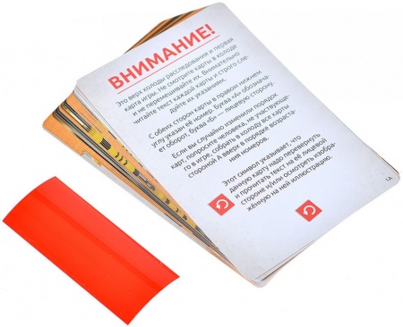 915790HW Идентификация Критическая ошибка