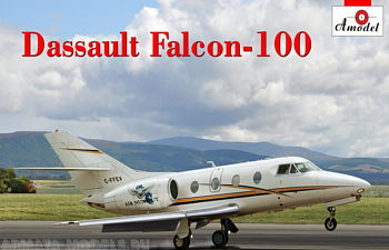 AM72330 Самолет D.Falcon 100
