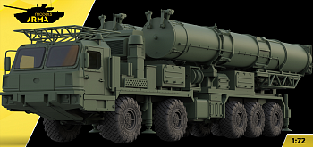 AM72456 Российский зенитно-ракетный комплекс С-500 Прометей (Триумфатор-М) AM72456 Российский зенитно-ракетный комплекс С-500 Прометей (Триумфатор-М)