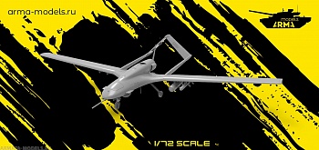 AM72231 БЛПА Байрактар ТБ2 ( целая модель)