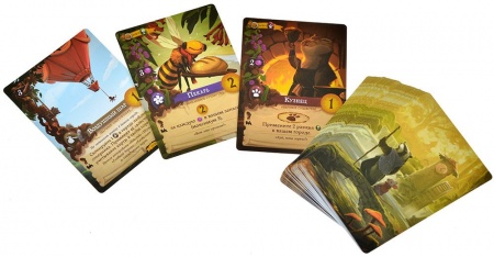 915719HW Эверделл: Лесной экспресс