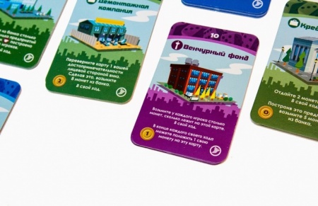 1285HW Мачи Коро: Шарп