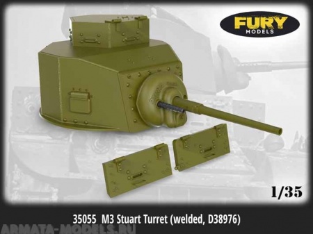 35055FURY M3 Stuart Turret (welded, D38976)