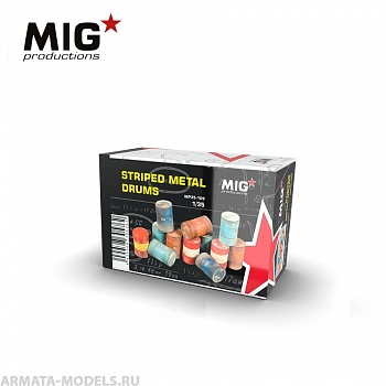 MP35-109 Сборная модель из пластика Striped Metal Drums 1:35 MP35-109 Сборная модель из пластика Striped Metal Drums 1:35