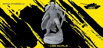 AM35735 Фигура викинг Рагнар Лодброк