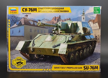 3662PK PRO KIT Советская самоходка Су-76М 3662PK PRO KIT Советская самоходка Су-76М