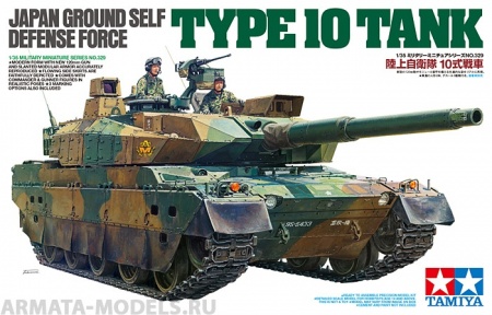 36209 Японский танк JGSDF Type 10 Tamiya