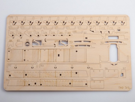 11105BAUMI Сборная модель ПАЗ-3205 автобус Baumi