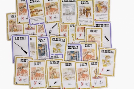 1176HW Бэнг! (3-е рус. изд.)