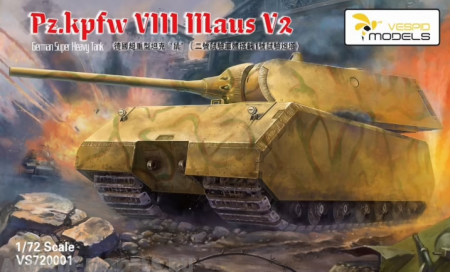 VS720001 Германский танк PZ.KPFW VIII MAUS V2 Vespid Models