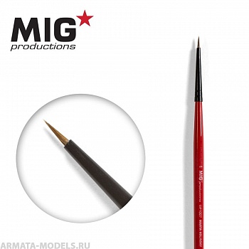 MP1007 Кисть художественная для пластмассовых сборных моделей MIG Brush Round 7/0