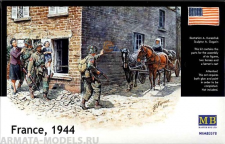 Набор фигурок MB3578 Франция, 1944, фигуры Master Box (MB)