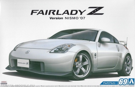 05522 Nissan Z33 Fairlady Z Version Nismo '07 Aoshima