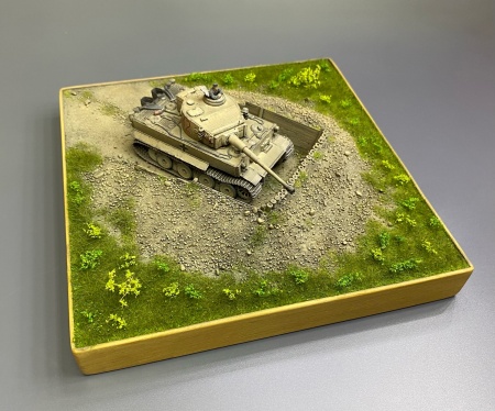 НМ01036 Укрытие (20*20см)