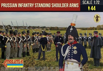 72180ST Фигуры Prussian Infantry Standing Shoulder Arms