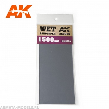 AK9035  Wet Sandpaper 1500 Grit. 3 units AK9035  Wet Sandpaper 1500 Grit. 3 units