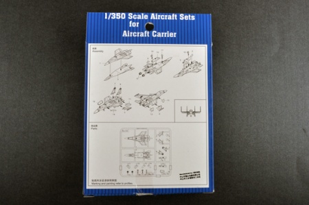 06230P SU-33UB Flanker Trumpeter