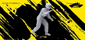 AM72321 Пилот КАМАЗ Мастер меняет колесо (колесо в комплект не входит)