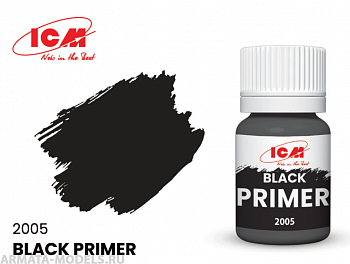 C2005 Краска для творчества, 17 мл, Грунтовка, цвет Черный(Black)