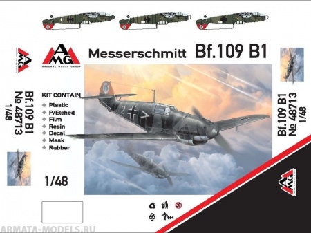 AMG48713 Самолет Messerschmitt Bf.109B-1 AMG models
