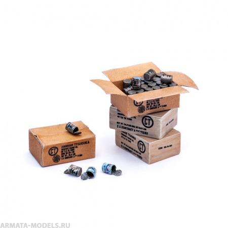 S-227 Консервы ВОВ, размер М