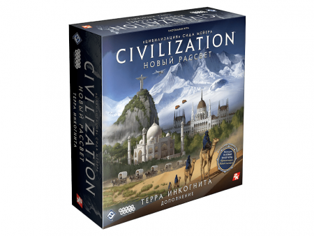 915229HW Цивилизация Сида Мейера Новый Рассвет: Терра Инкогнита