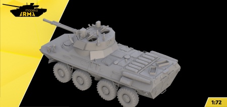 AM72406 БТР-90 с модулем «Бахча» Arma Models AM72406 БТР-90 с модулем «Бахча» Arma Models