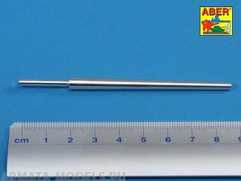 ABR-35-L-217  Дополнения для 76,2mm M7 Gun Barrel for U.S. M10 Tank Destroyer ABR-35-L-217  Дополнения для 76,2mm M7 Gun Barrel for U.S. M10 Tank Destroyer