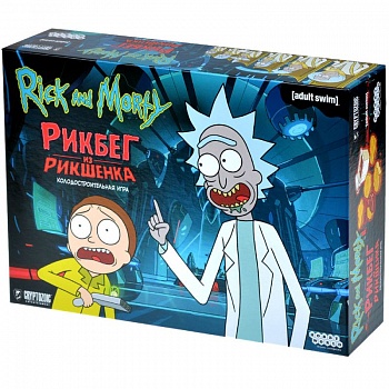 915718HW Рик и Морти Рикбег из Рикшенка 915718HW Рик и Морти Рикбег из Рикшенка