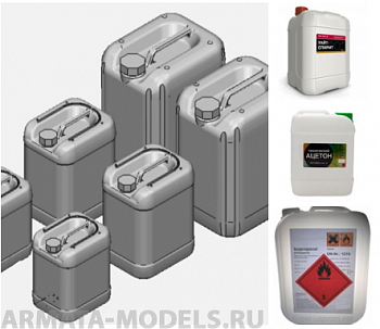 НЕ-35158 Набор канистр+декаль НЕ-35158 Набор канистр+декаль
