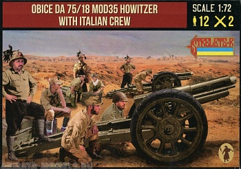 72282ST Фигуры Obice da 75/18 Mod 35 Howitzer & Italian Crew