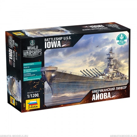 9201 Линкор Айова Звезда