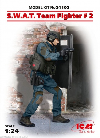 24102 Фигура, Боец группы S.W.A.T. №2 ICM 24102 Фигура, Боец группы S.W.A.T. №2 ICM