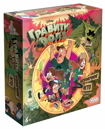 915401HW Гравити Фолз Бесконечное лето