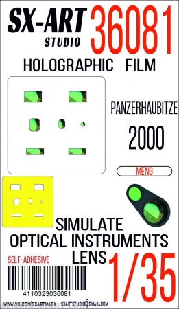36081SX Имитация смотровых приборов Panzerhaubitze 2000 (Meng)