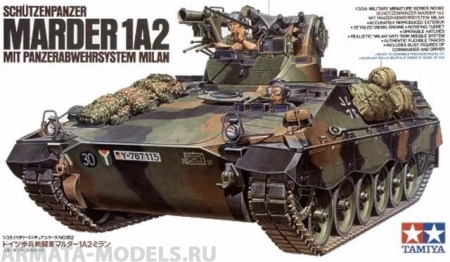 35162T Современный немецкий БTР Marder 1A2 с ракетной установкой Милан Tamiya
