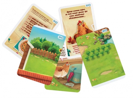 УТ100029230 Детектим Исчезнувший пирог УТ100029230 Детектим Исчезнувший пирог