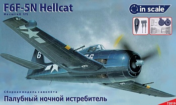72019 F6F-5N Hellcat - палубный ночной истребитель