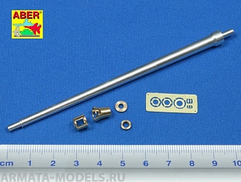 ABR-35-L-36  Дополнения для  German 7,5cmKwK42L/70 gun barrel with muzzle brake for Panther Ausf. G Late для ABR-35-L-36  Дополнения для  German 7,5cmKwK42L/70 gun barrel with muzzle brake for Panther Ausf. G Late для