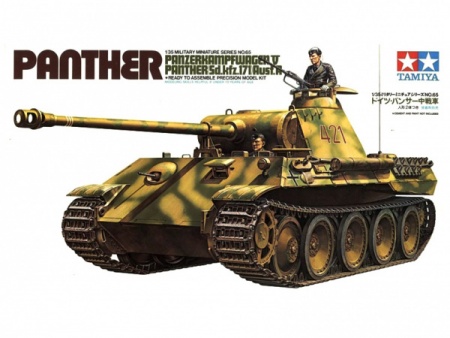 35065T Средний танк Panther (Sd.kfz.171) Ausf.А с 75-мм пушкой и пулеметом KWK42 (2 фигурами танкистов) Tamiya