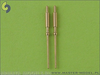 SM-350-035 Орудийные стволы OTO-Melara 76 мм / 62 (3 ) (2шт) SM-350-035 Орудийные стволы OTO-Melara 76 мм / 62 (3 ) (2шт)