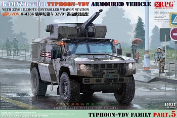 35022RPG KAMAZ Typhoon-VDV K-4386 + 32V01 RCWS