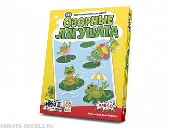 Настольная игра Озорные лягушата